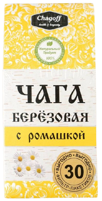 

Чайный напиток Chagoff Чага березовая с ромашкой в пакетиках 2 г х 30 шт
