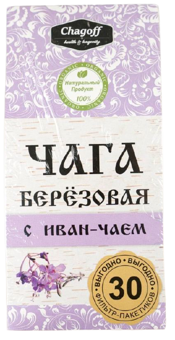 

Чайный напиток Chagoff Чага березовая с иван-чаем в пакетиках 2 г х 30 шт
