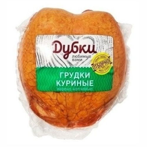 

Грудка варено-копченая Дубки +-600 г