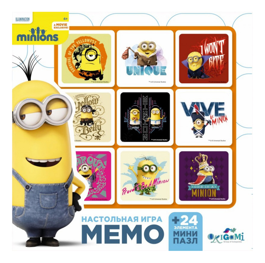 

Настольная мини-игра Оригами Minions. Мемо, Memo
