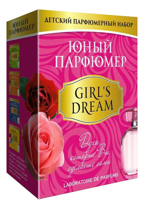 фото Набор для исследования каррас girl`s dream