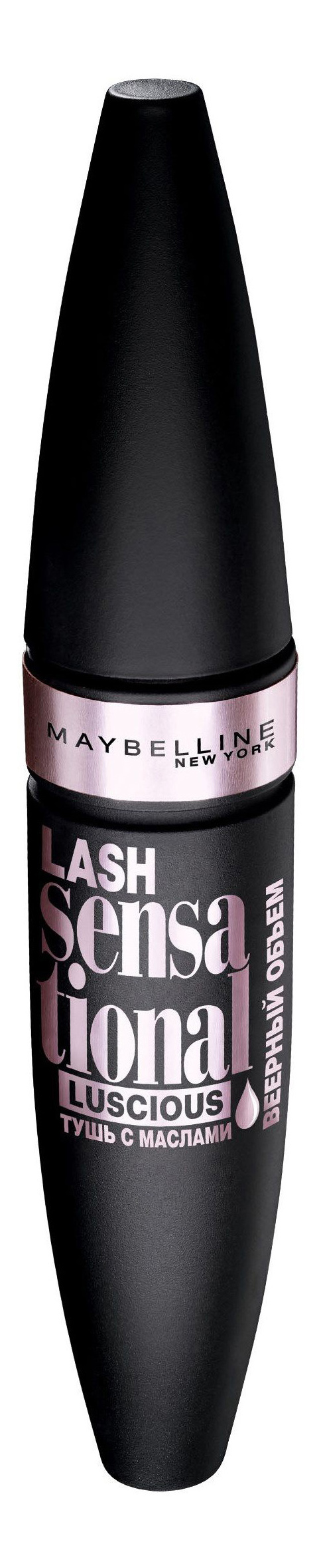 фото Тушь для ресниц maybelline new york lash sensational luscious черная