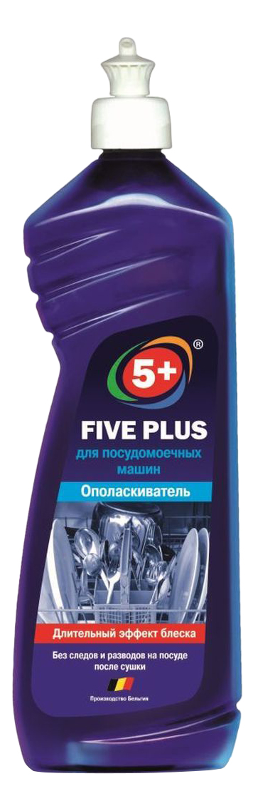 фото Ополаскиватель для посудомоечных машин five plus 5+