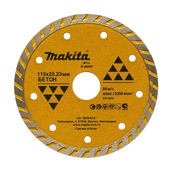 Диск отрезной алмазный Makita  B-28008 диск отрезной зубр универсал профессионал 36650 105 z01 алмазный по бетону кирпичу граниту 105 мм