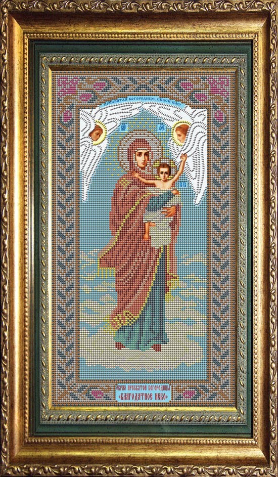 

Наборы для вышивания бисером GALLA COLLECTION И041,БЛАГ,ДЕЛО, И041,БЛАГ,ДЕЛО