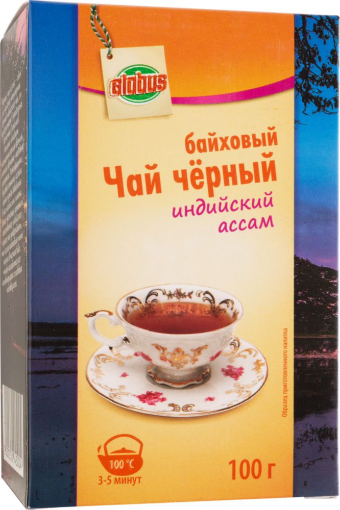 

Чай черный байховый Глобус индийский ассам 100 г