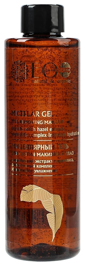 

Гель для умывания Ecolab для снятия макияжа с глаз 200 мл, Мицеллярный гель для снятия макияжа с глаз