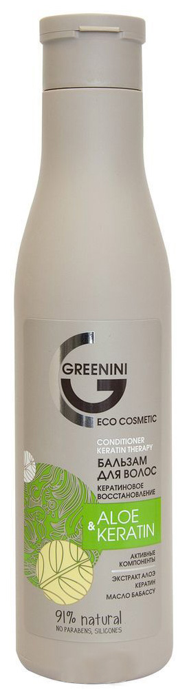 Бальзам для волос Greenini Кератиновое восстановление 250 мл greenini шампунь кератиновое восстановление aloe