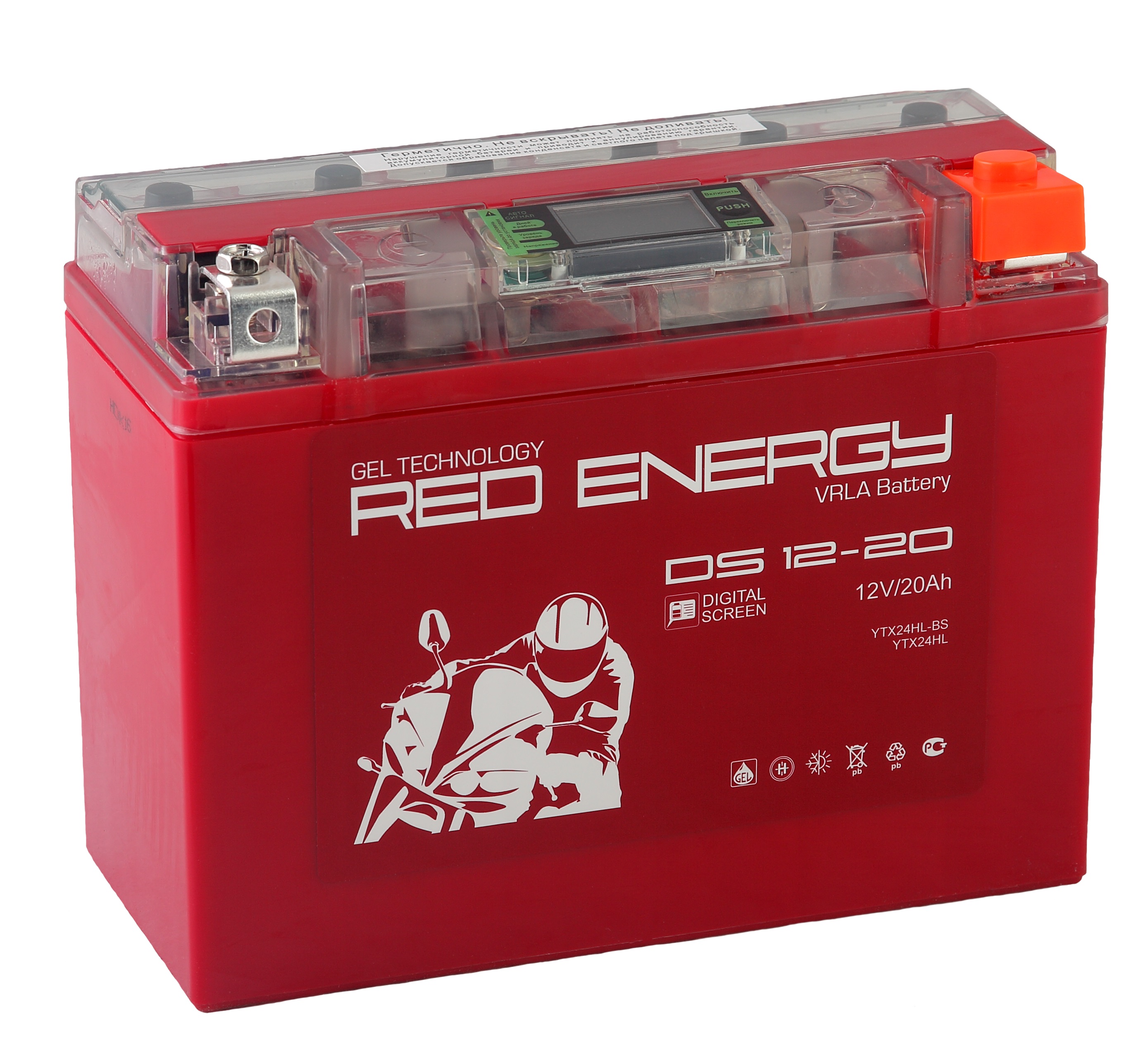 Гелевый аккумулятор мопед. Аккумулятор Red Energy DS 1212. Аккумулятор Red Energy DS 1211. Аккумулятор Red Energy DS 12201. Аккумулятор Red Energy RS 1207.