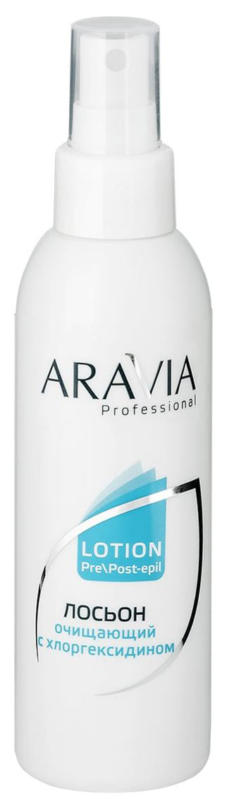 Лосьон очищающий с хлоргексидином Aravia Professional 150 мл