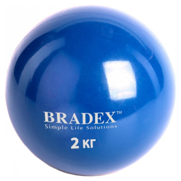 Медицинбол Bradex 2 кг SF 0257