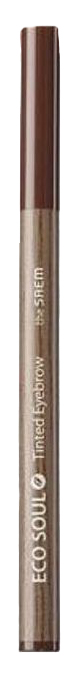 Тинт-кисть The Saem Eco Soul Tinted Eyebrow, тон 02 Natural Brown 0,8 мл