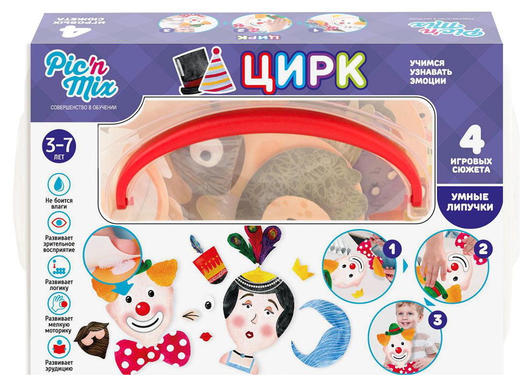 фото Семейная настольная игра picn mix цирк pic’nmix