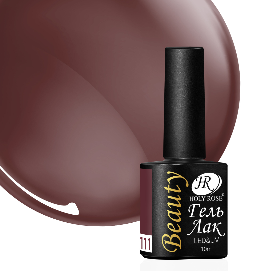

Гель-лак Holy Rose Beauty №111