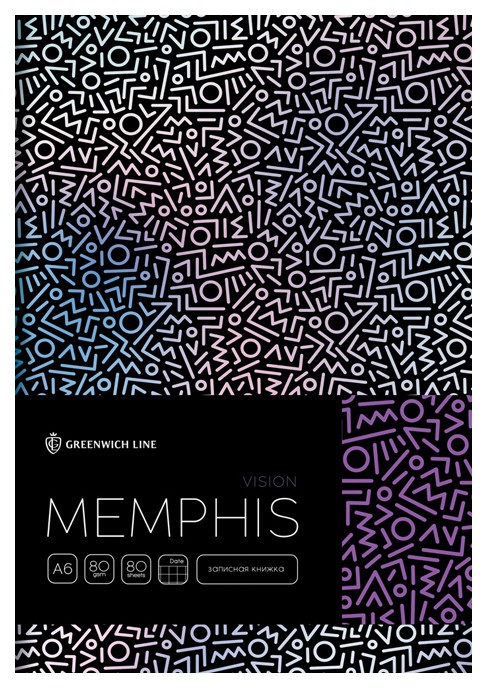 

Записная книжка Greenwich Line «Vision. Memphis» А5, 80 листов