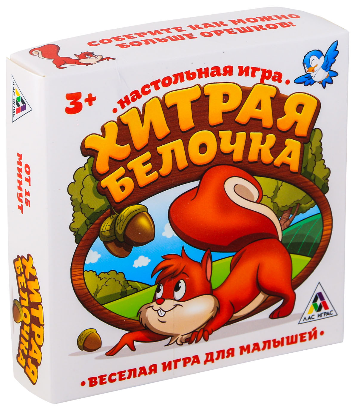 фото Настольная весёлая игра «хитрая белочка» лас играс