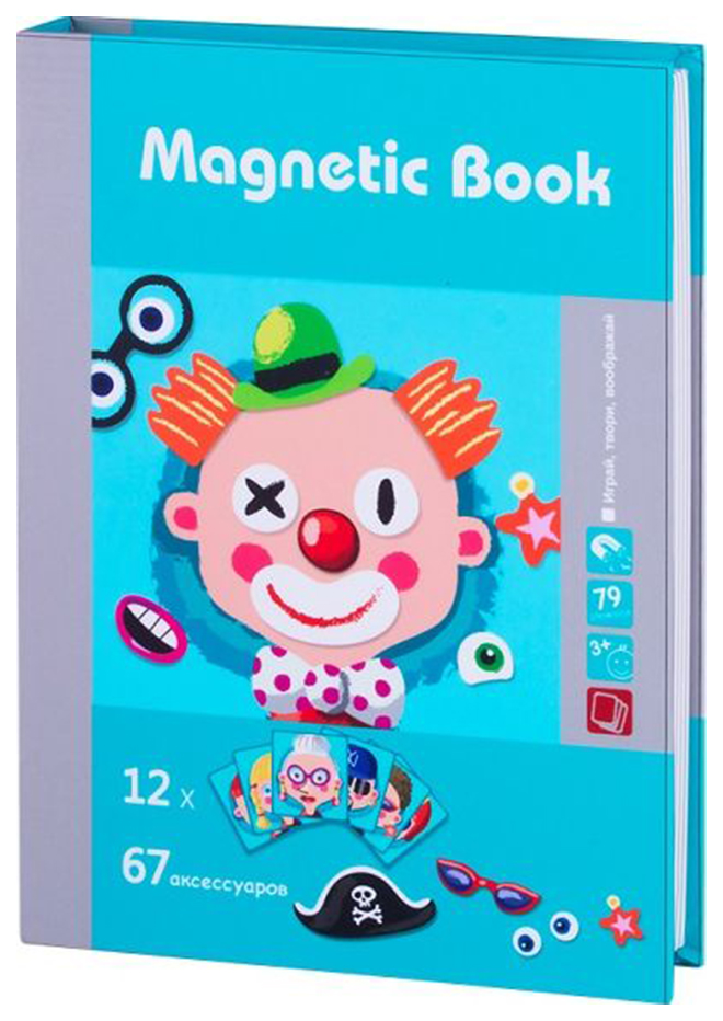 

Magnetic Book TAV033 Развивающая игра Гримёрка веселья, 79 деталей
