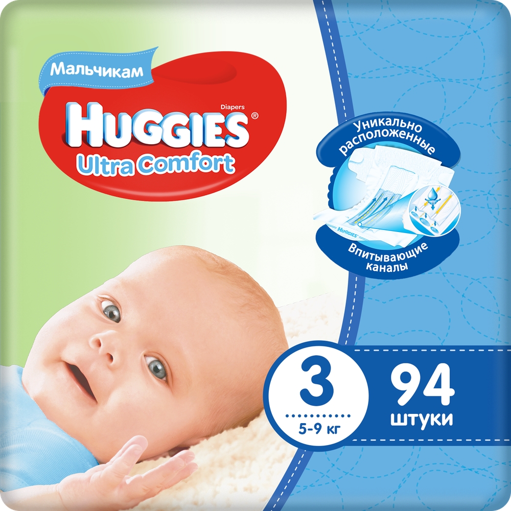 фото Подгузники huggies ultra comfort для мальчиков 3 (5-9 кг), 94 шт.