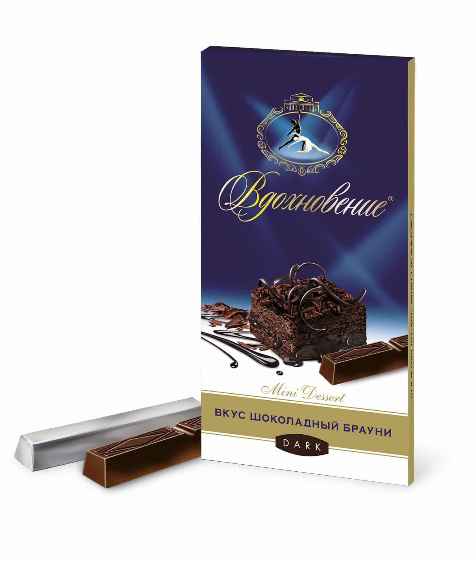 фото Шоколад вдохновение mini dessert темный ореховый мусс 100г