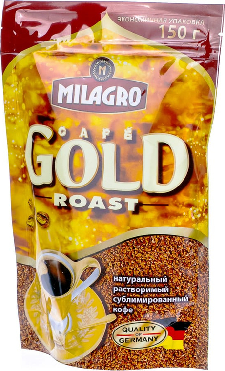 Кофе растворимый Milagro Gold Roast 150г