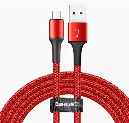 

Кабель Baseus Halo Data Cable USB - Micro USB 3A 1м Red (CAMGH-B09)