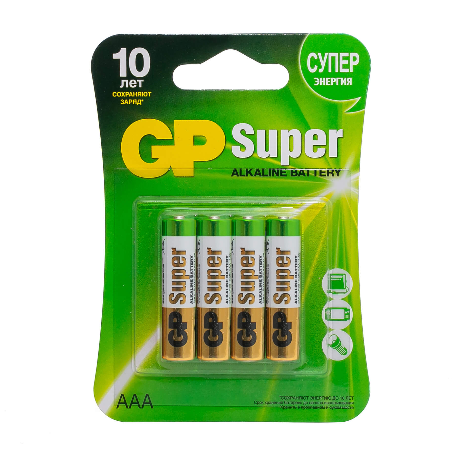Батарейка GP Super AAA (LR06) 4 шт для матраса натяжной super с