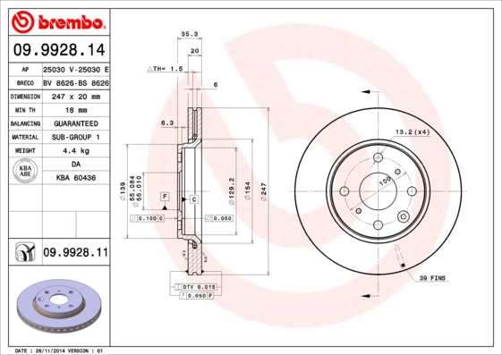 фото Тормозной диск brembo 09992814