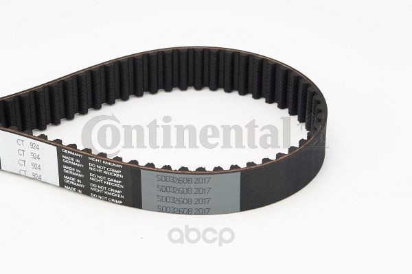 

Ремкомплект ГРМ ContiTech CT924