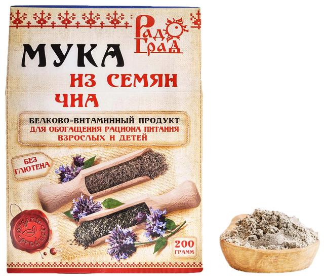 

Мука Радоград из семян чиа 200 г