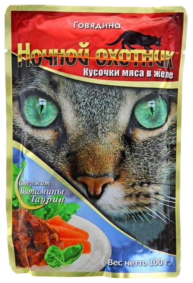 фото Влажный корм для кошек ночной охотник, желе, говядина, 24шт, 100г
