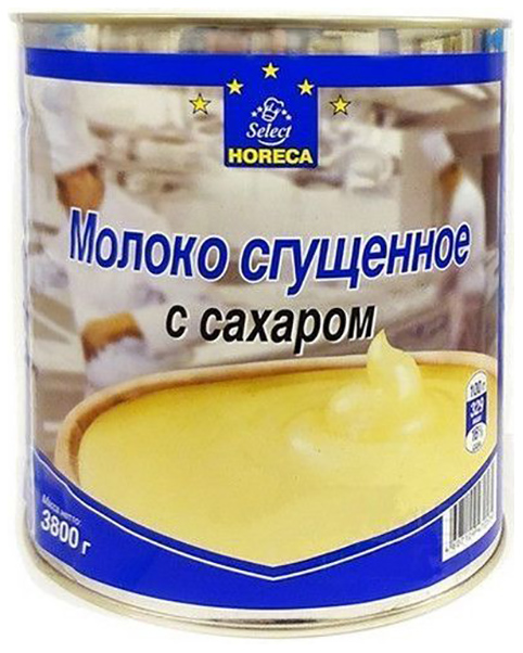 фото Молоко сгущенное horeca 8.5% с сахаром 3800 г horeca select