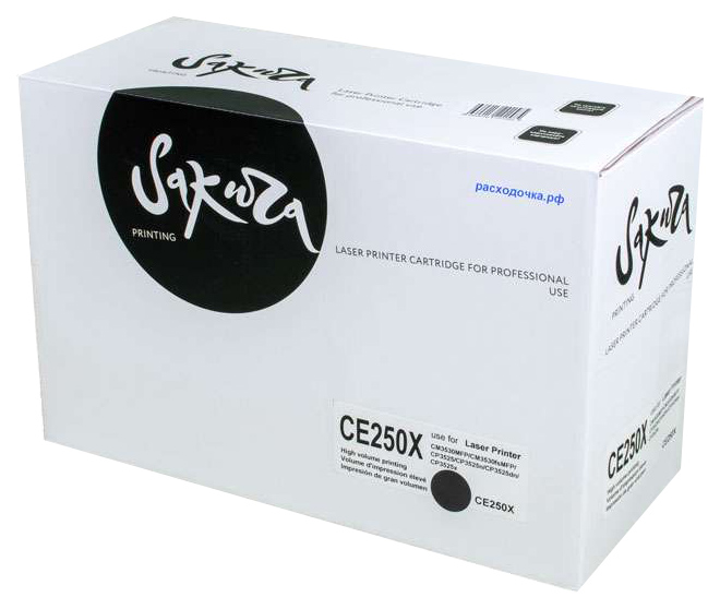 Картридж для лазерного принтера Sakura CE250X, черный SACE250X