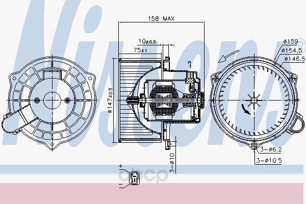 

Мотор отопителя Nissens 87234