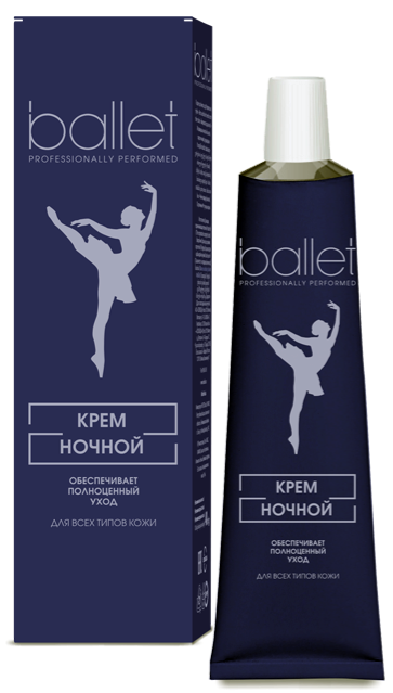 Крем для лица ночной Ballet идеальный ежедневный уход за кожей после насыщенного дня 40 г