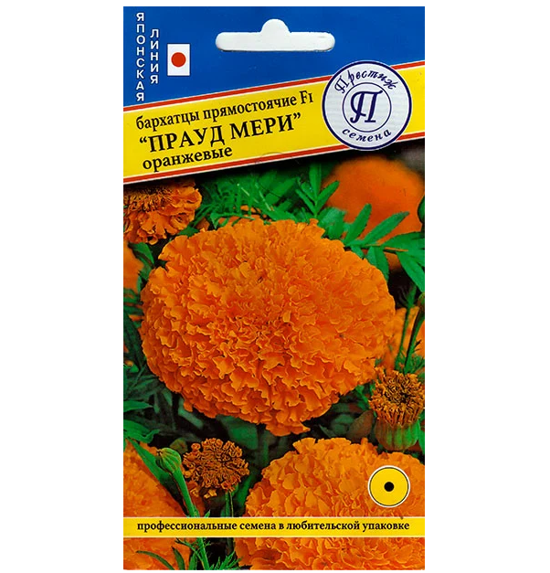 

Семена бархатцы Престиж Прауд Мэри F1 211120 1 уп.