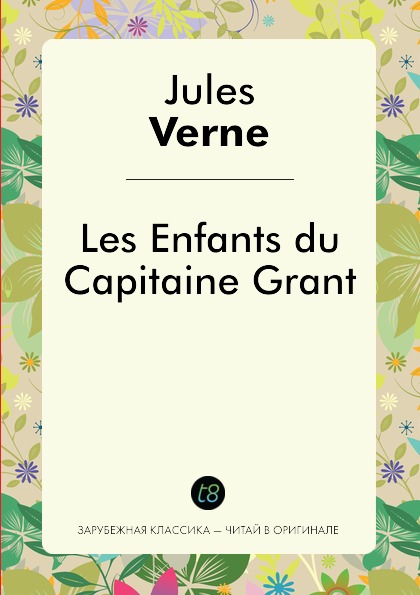 

Les Enfants Du Capitaine Grant