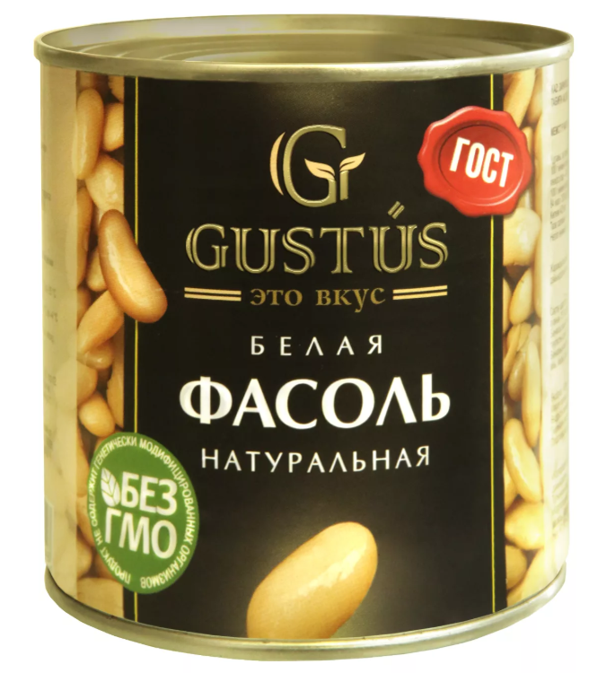 Фасоль белая Gustus натуральная 400 г