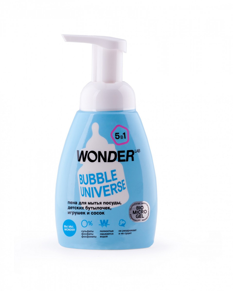 

Пена для мытья детской посуды Wonderlab bubble universe 5в1 250 мл
