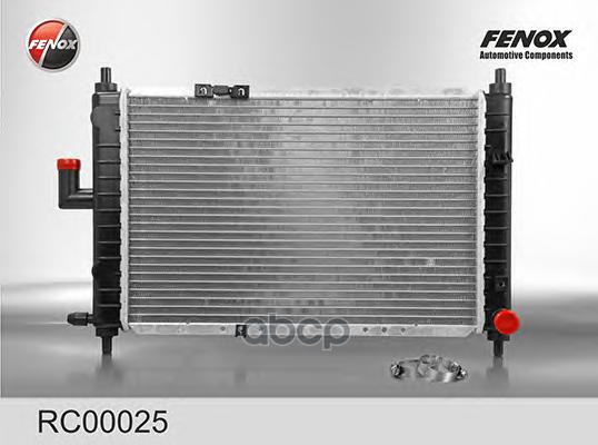 

Радиатор охлаждения FENOX RC00025