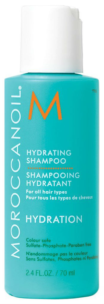 Шампунь Moroccanoil Repair Shampoo 70 мл rated green шампунь для защиты окрашенных волос с маслом чернослива холодного отжима real prune color protecting shampoo