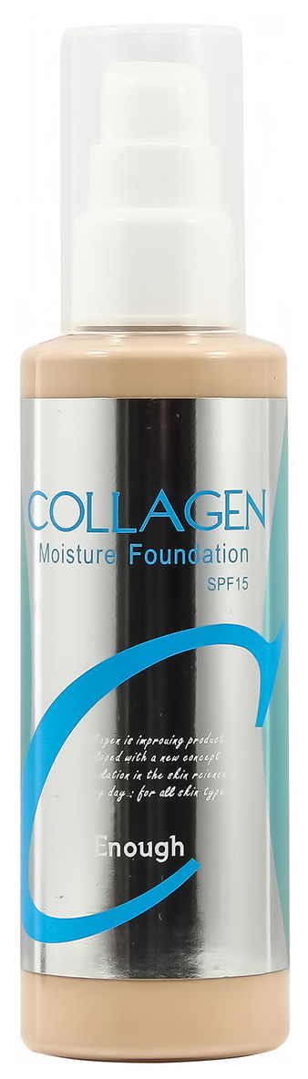 фото Тональный крем enough collagen moisture foundation spf15 13 100 мл