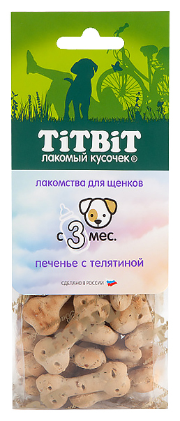 Лакомство для щенков TiTBiT, печенье с телятиной, 70г