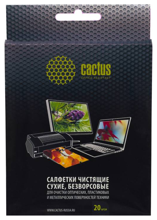 фото Салфетки cactus cs-t1003 универсальные безворсовые 15x13 см 20 шт