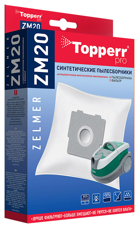 

Пылесборник Topperr 1412 ZM 20, 1412 ZM 20