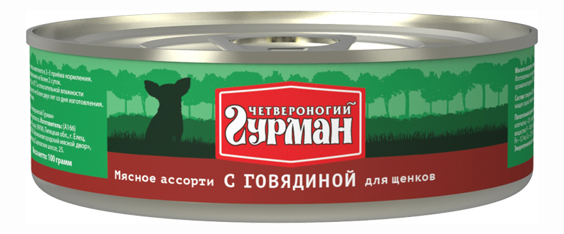 Консервы для щенков Четвероногий Гурман Мясное ассорти, говядина, 100г