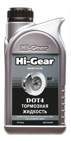 фото Тормозная жидкость hi gear 0.473л hg7044r hi-gear