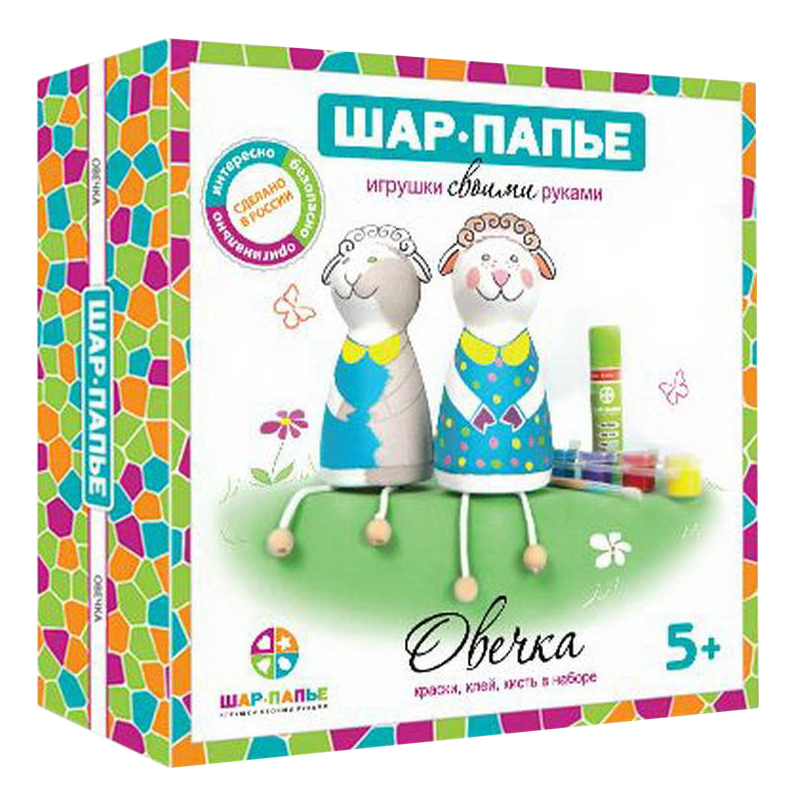 

Игровой набор ШАР-ПАПЬЕ Овечка, овечка