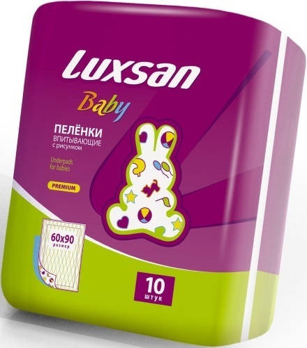 Пеленки одноразовые Luxsan Baby с рисунком 60х90 см, 10шт.
