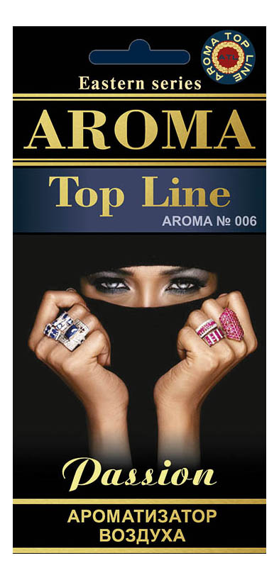 фото Автомобильный ароматизатор aroma top line 006