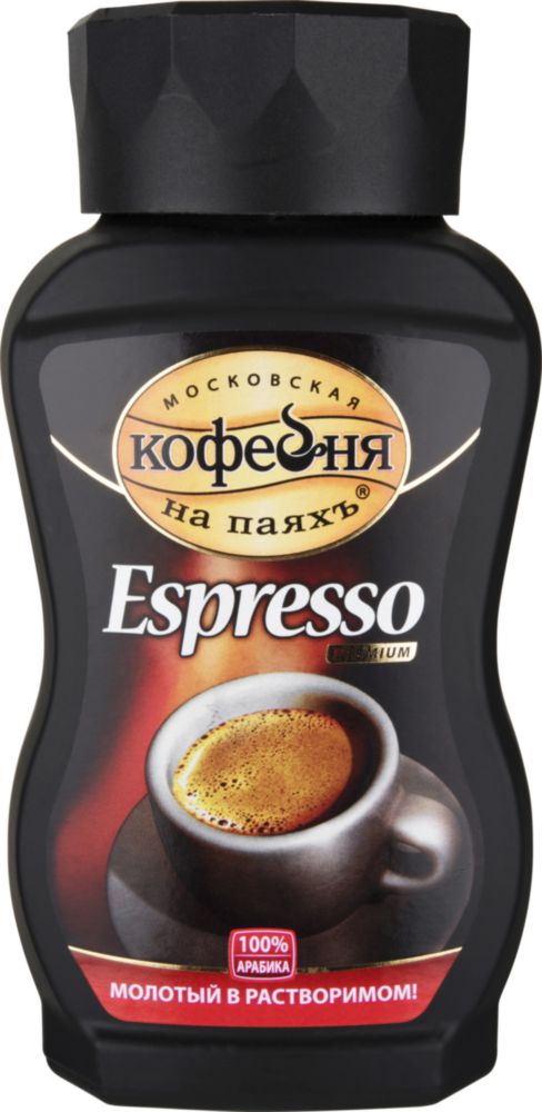 Кофе молотый в растворимом Московская кофейня на паяхъ espresso 95 г